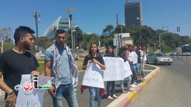 إضراب واعتصام طلابي بجامعتي تل أبيب وحيفا  ضد جريمة القتل التي وقعت في كفرقاسم 